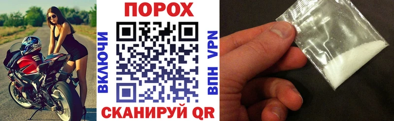 АМФ 98%  закладка  Новочебоксарск 