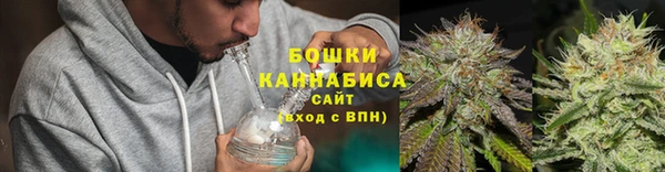 гашишное масло Абаза