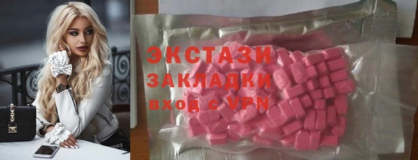 бутик Алексеевка
