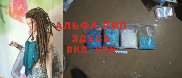 бутик Алексеевка