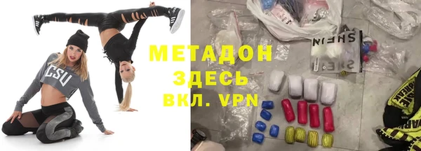 бутик Алексеевка