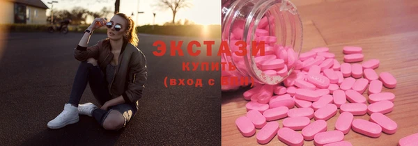прущая мука Алексин