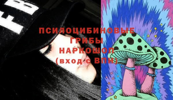герыч Абдулино