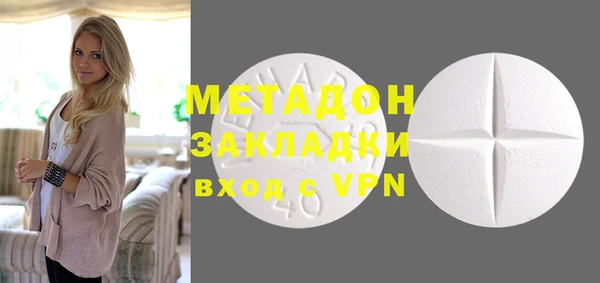 бутик Алексеевка
