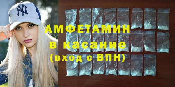 бутик Алексеевка