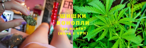 гашишное масло Абаза