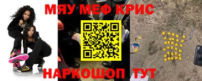 а пвп мука Среднеуральск