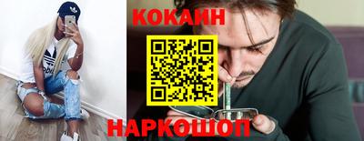 МДПВ Старая Купавна