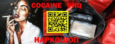 круглые Ставрополь