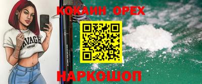 а пвп мука Среднеуральск