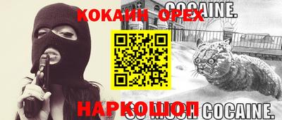 круглые Ставрополь