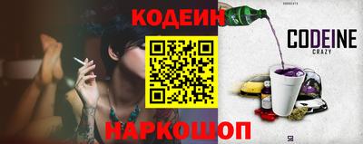 а пвп мука Среднеуральск