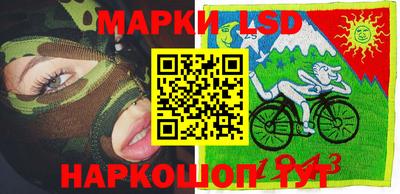 круглые Ставрополь