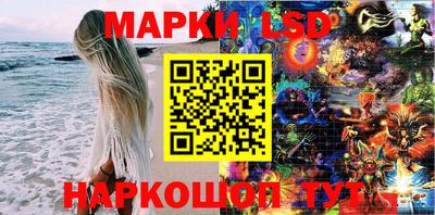 круглые Ставрополь
