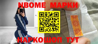 а пвп мука Среднеуральск