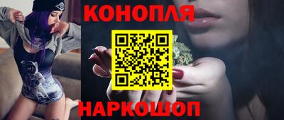 круглые Ставрополь