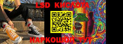МДПВ Старая Купавна