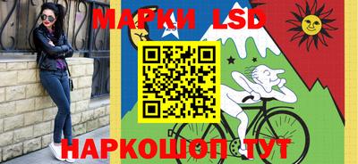 круглые Ставрополь