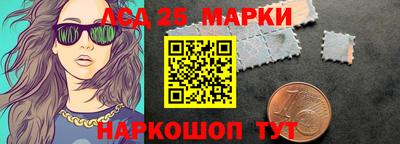 круглые Ставрополь