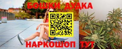 МДПВ Старая Купавна