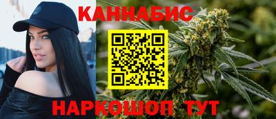 МДПВ Старая Купавна