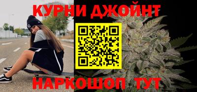 МДПВ Старая Купавна