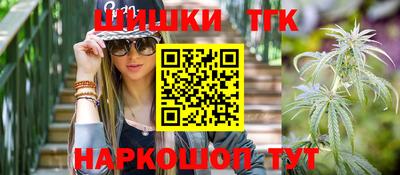 а пвп мука Среднеуральск