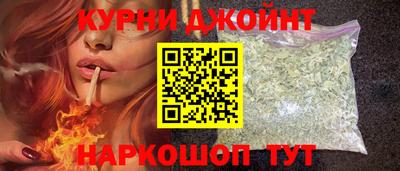 круглые Ставрополь