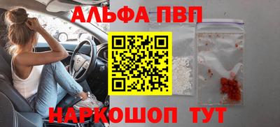 МДПВ Старая Купавна