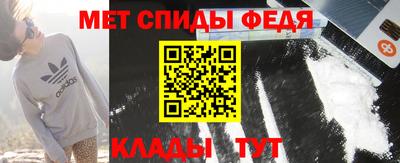 круглые Ставрополь