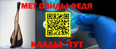 МДПВ Старая Купавна