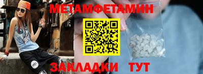 а пвп мука Среднеуральск