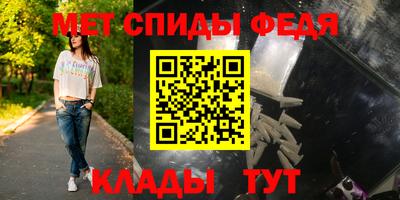 а пвп мука Среднеуральск