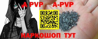 МДПВ Старая Купавна