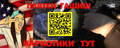 МДПВ Старая Купавна