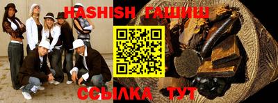 МДПВ Старая Купавна