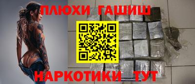 а пвп мука Среднеуральск