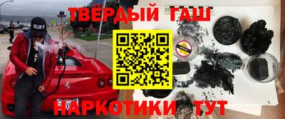 МДПВ Старая Купавна