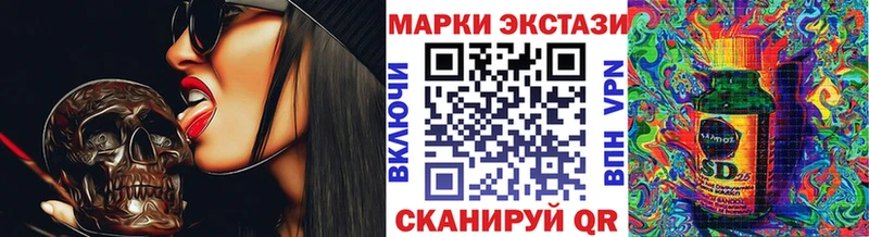 закладка  Новочебоксарск  Марки N-bome 1,8мг 