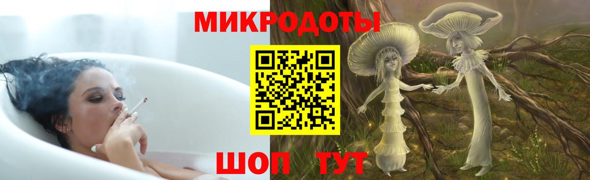 Псилоцибиновые грибы MAGIC MUSHROOMS Новочебоксарск