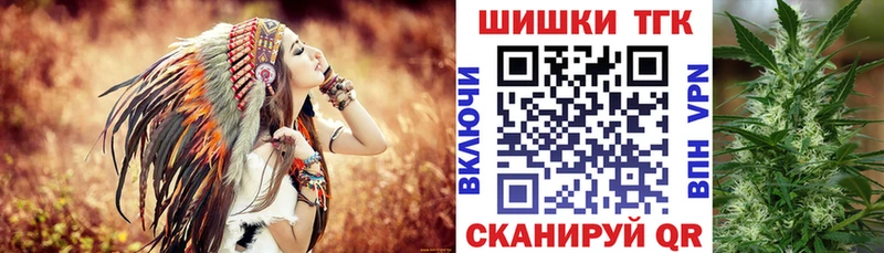 МАРИХУАНА семена  Новочебоксарск 